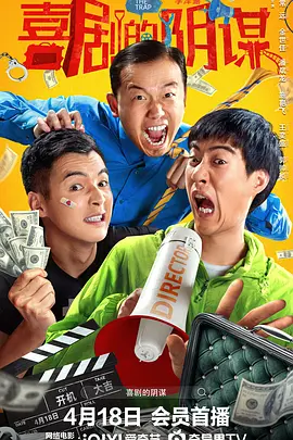 午夜成年人视频
