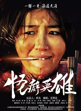 午夜成年人视频